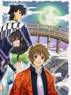 Амацуки (2008, аниме сериал) Амацуки (2008, аниме сериал)
