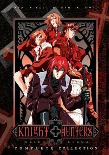 Белый крест 2 (2001, аниме сериал) Белый крест 2 (2001, аниме сериал)