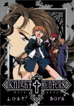 Белый крест (1998, аниме сериал) Белый крест (1998, аниме сериал)