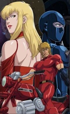 Космические приключения Кобры (2009) Космические приключения Кобры (2009)