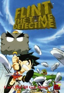 Флинт — детектив во времени (1998, аниме сериал) Флинт — детектив во времени (1998, аниме сериал)