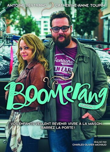 Boomerang (2015, дорама сериал) Boomerang (2015, дорама сериал)