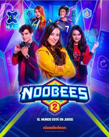 Нубы (2018, дорама сериал) Нубы (2018, дорама сериал)