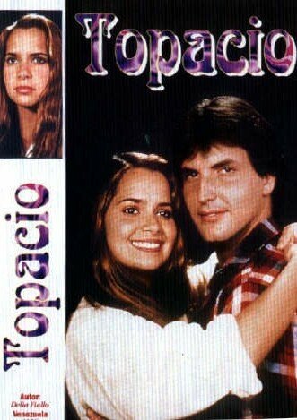 Топаз (1984, дорама сериал) Топаз (1984, дорама сериал)