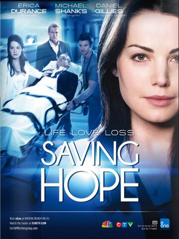 В надежде на спасение (2012, дорама сериал) В надежде на спасение (2012, дорама сериал)