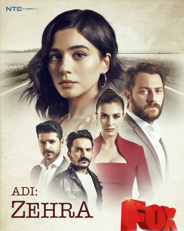 Ее имя Зехра (2018, дорама сериал) Ее имя Зехра (2018, дорама сериал)